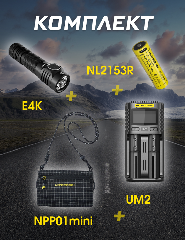 NL2153R