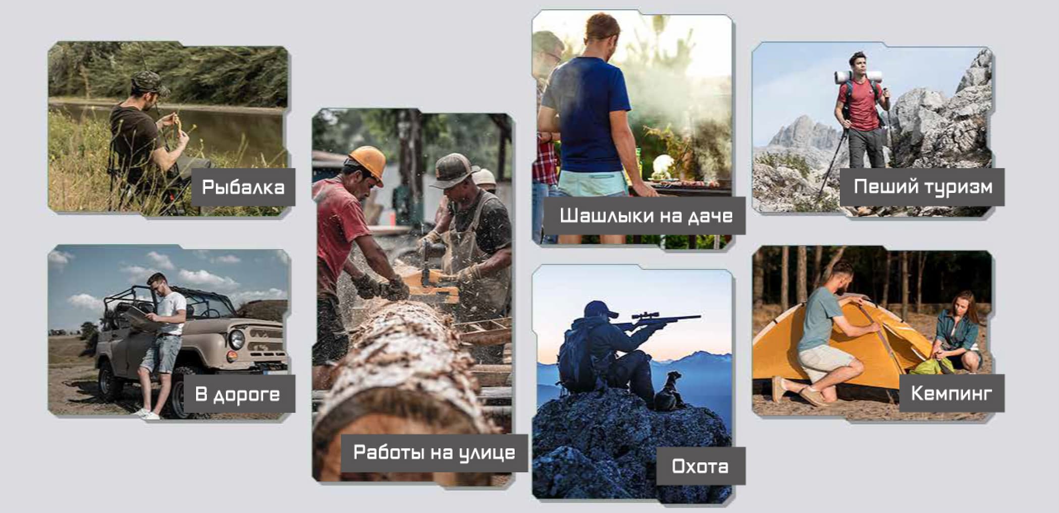 Где применяется портативный фумигатор.