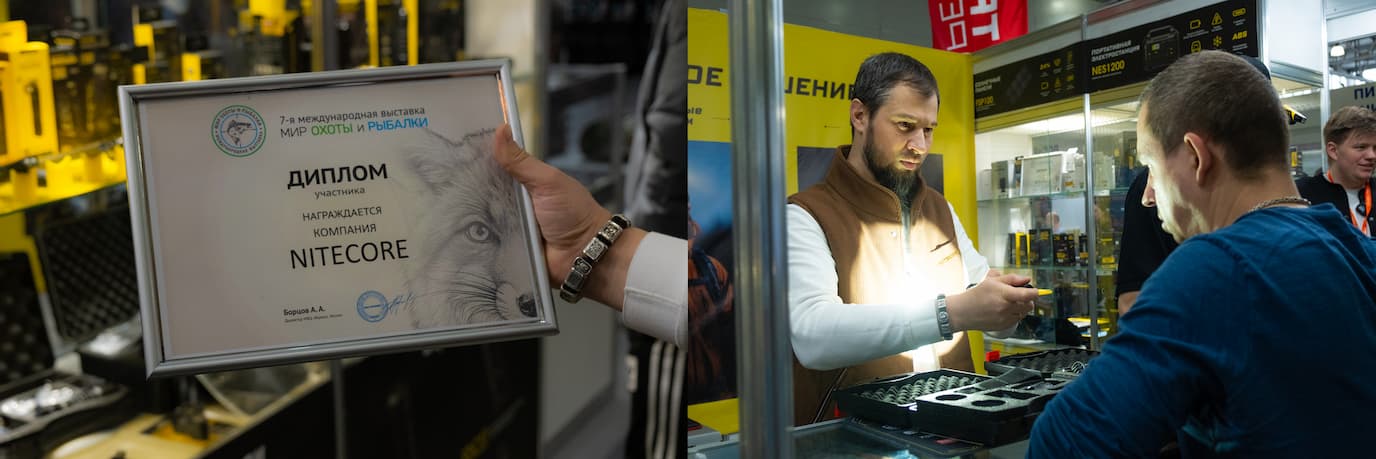 Посетители выставки и сертификат участника.