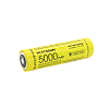 Фонарь тактический SRT7i Revenger 5