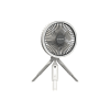 Вентилятор портативный NEF10 White 3