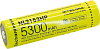 Фонарь тактический MH12PRO  4