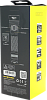 Фонарь тактический MH25PRO  12