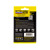 Фонарь-брелок TUBE V2.0 OLIVE  2