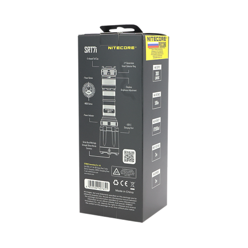 12 Фонарь тактический SRT7i Revenger