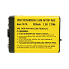 Аккумулятор HLB1500 2