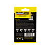Фонарь-брелок TUBE V2.0 BLACK  2