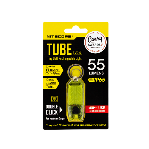 1 Фонарь-брелок TUBE V2.0 OLIVE 