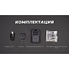 Фумигатор EMR06 ТАС  5