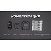 Фумигатор EMR05 ТАС  8